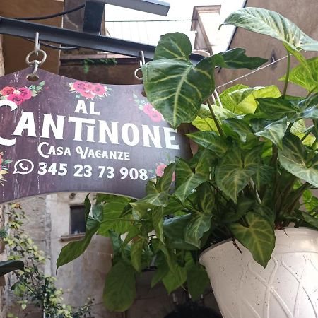 Al Cantinone Toffia Luaran gambar
